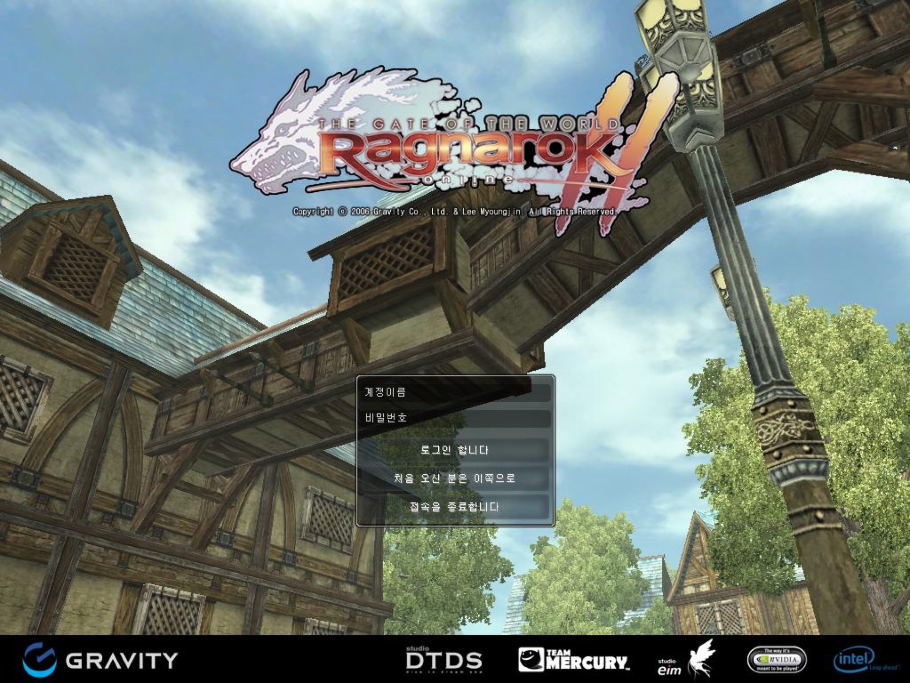 Recovered Ragnarok Online 2: The Gate of the World login screen with timbered buildings, blue sky, and the original logo.